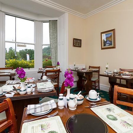 Park House Hotel Ambleside Ngoại thất bức ảnh